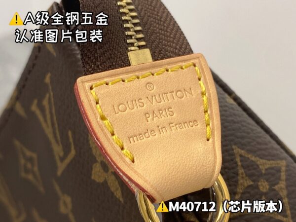 img_0005 M40712 Size 23.5x13.5x4 cm