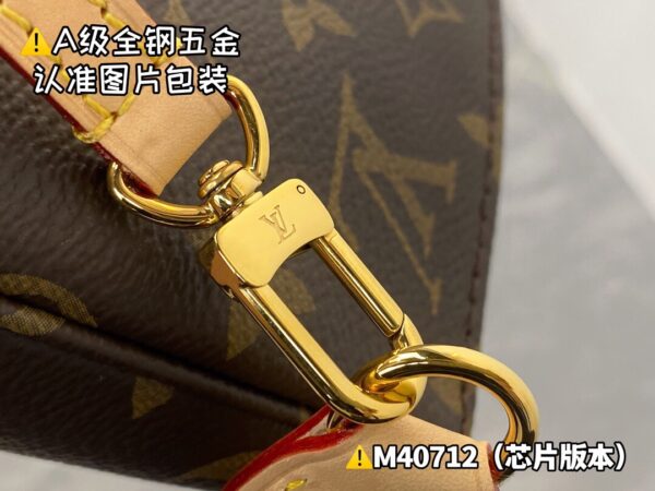 img_0008 M40712 Size 23.5x13.5x4 cm