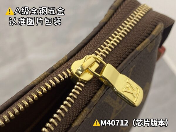 img_0010 M40712 Size 23.5x13.5x4 cm