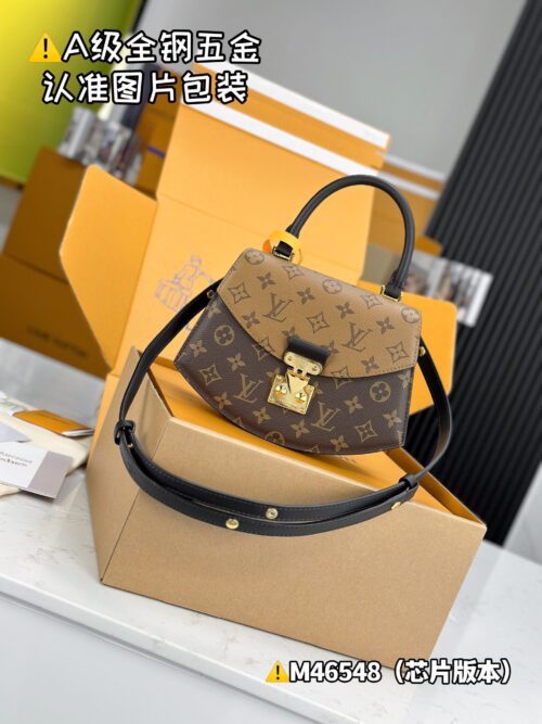 Tilsit M46548 Size 24x18x7 cm