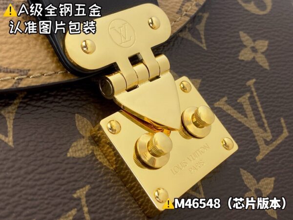 img_0023 Tilsit M46548 Size 24x18x7 cm