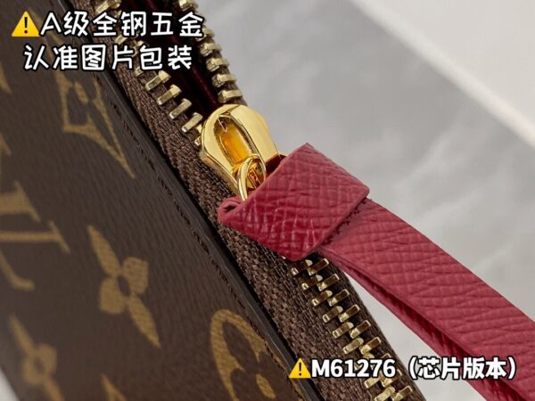 img_0061 POCHETTE FELlClE M81896 M61276 Size 21x12x3 cm