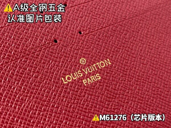 img_0064 POCHETTE FELlClE M81896 M61276 Size 21x12x3 cm