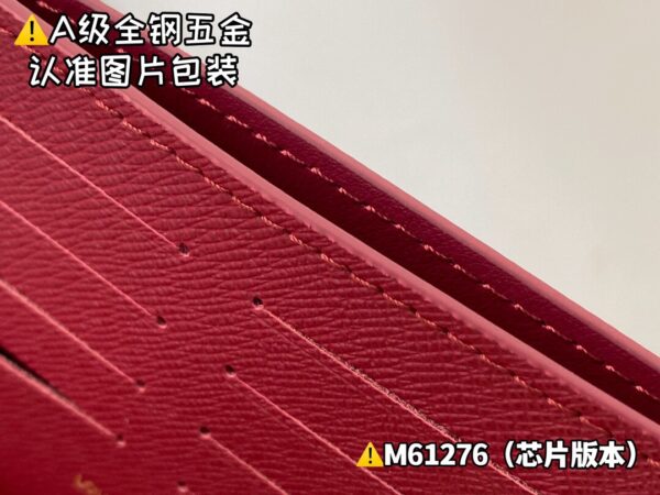 img_0065 POCHETTE FELlClE M81896 M61276 Size 21x12x3 cm