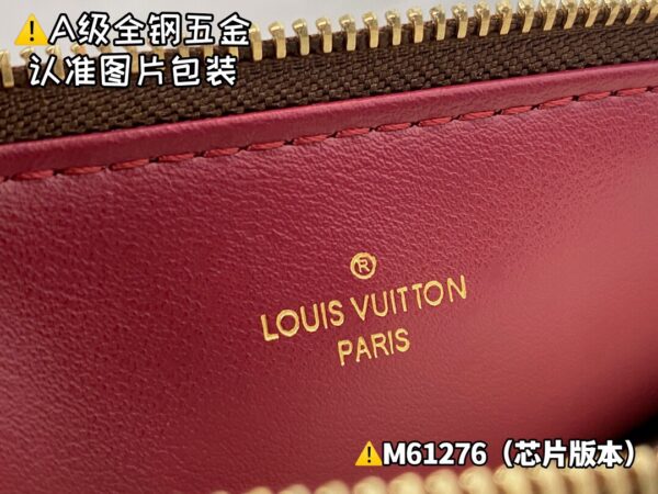 img_0066 POCHETTE FELlClE M81896 M61276 Size 21x12x3 cm