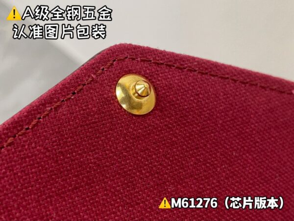 img_0067 POCHETTE FELlClE M81896 M61276 Size 21x12x3 cm