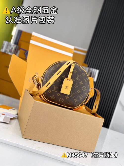 BOlTE CHAPEAU SOUPLE M45647 Size 22.5x20x8 cm