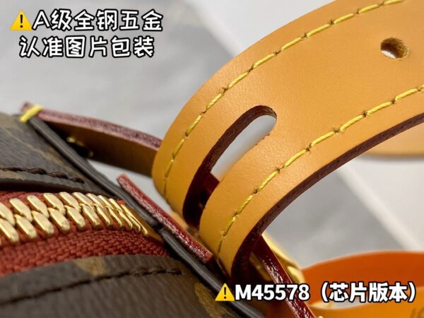 img_0101 BOlTE CHAPEAU SOUPLE M45578 45149 Size 17x18x7 cm