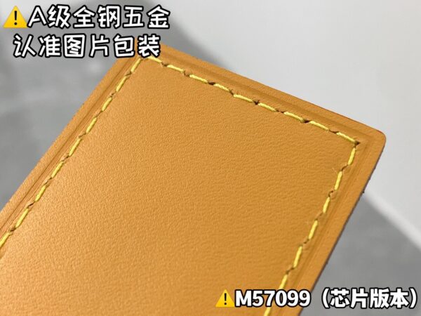 img_0114 NOE PURSE Size 11.5x12x11.5 cm
