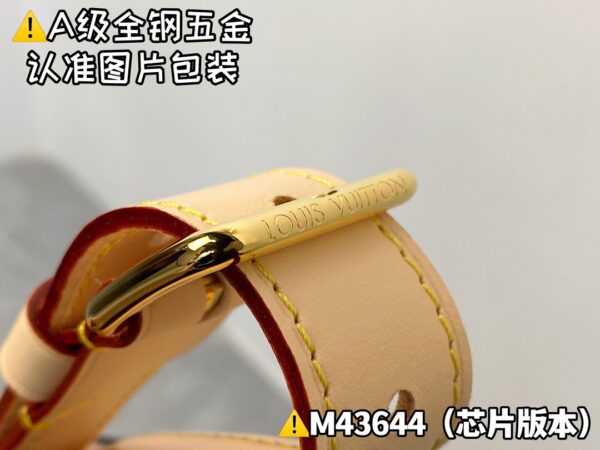 img_0133 BUMBAG M43644 Size 37x14x13 cm