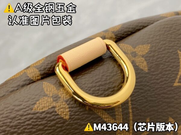 img_0138 BUMBAG M43644 Size 37x14x13 cm