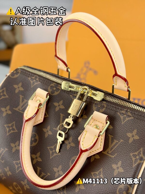 img_0165 SPEEDY 25CM M41113 Size 25x19x15 cm