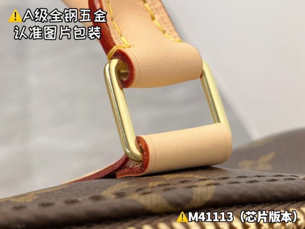 img_0168 SPEEDY 25CM M41113 Size 25x19x15 cm
