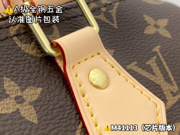 img_0169 SPEEDY 25CM M41113 Size 25x19x15 cm