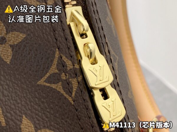 img_0174 SPEEDY 25CM M41113 Size 25x19x15 cm