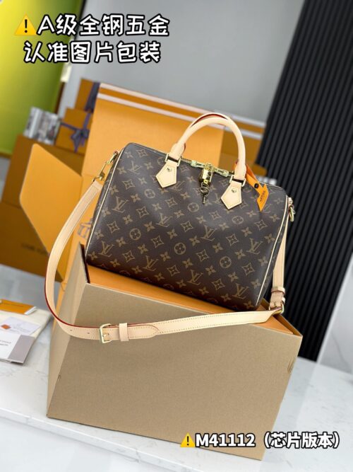 SPEEDY 30 M41112 Size 30x21x17 cm