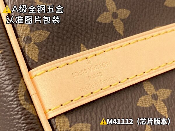 img_0188 SPEEDY 30 M41112 Size 30x21x17 cm