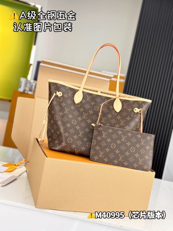 img_0195 NEVRFULL Medium M40995 Size 32x28x14 cm