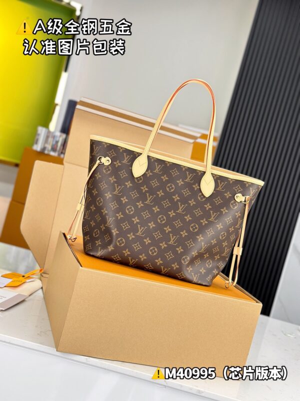 img_0196 NEVRFULL Medium M40995 Size 32x28x14 cm