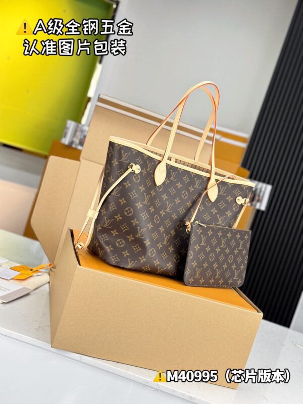 img_0197 NEVRFULL Medium M40995 Size 32x28x14 cm