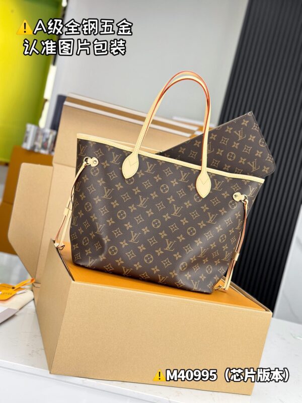 img_0199 NEVRFULL Medium M40995 Size 32x28x14 cm