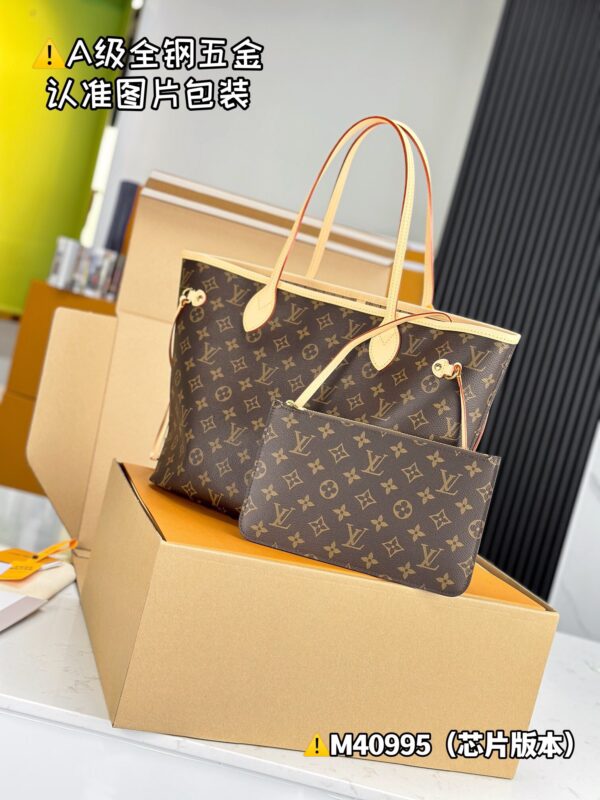 img_0200 NEVRFULL Medium M40995 Size 32x28x14 cm