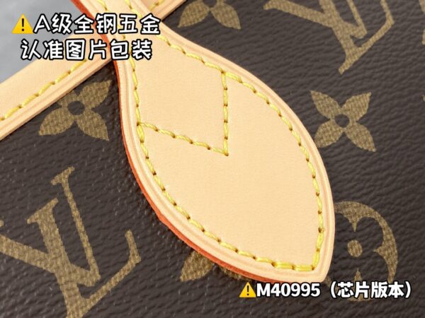img_0206 NEVRFULL Medium M40995 Size 32x28x14 cm
