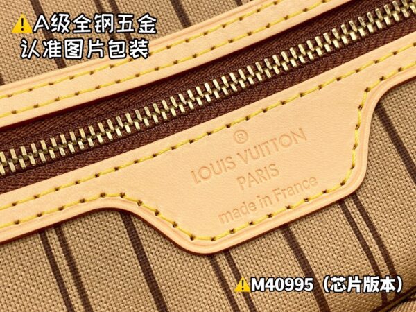 img_0208 NEVRFULL Medium M40995 Size 32x28x14 cm
