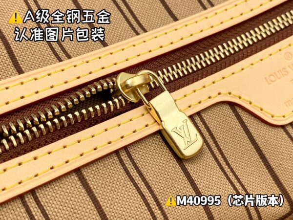 img_0210 NEVRFULL Medium M40995 Size 32x28x14 cm