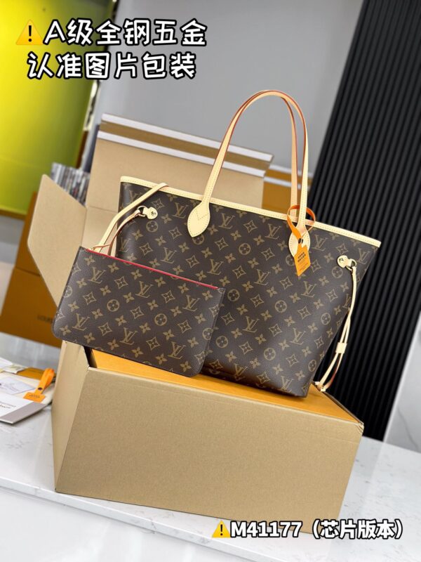 img_0213 NEVRFULL Medium M41177 Size 32x28x14 cm