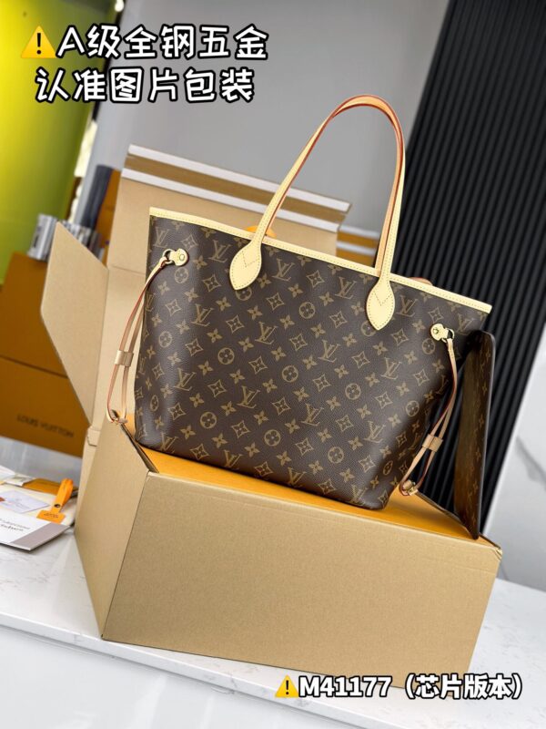 img_0214 NEVRFULL Medium M41177 Size 32x28x14 cm