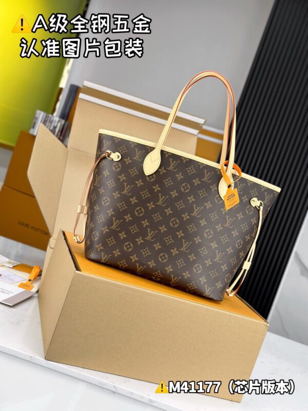 img_0217 NEVRFULL Medium M41177 Size 32x28x14 cm