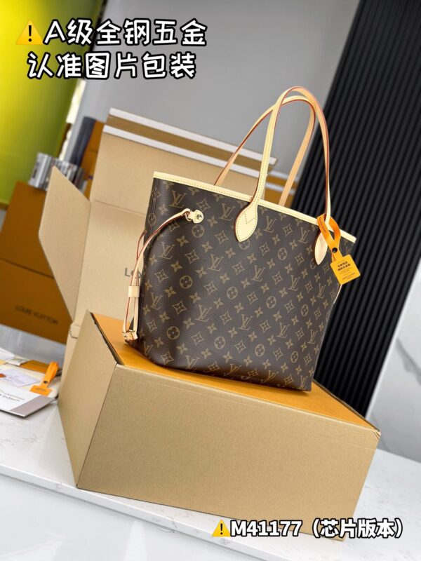 img_0218 NEVRFULL Medium M41177 Size 32x28x14 cm