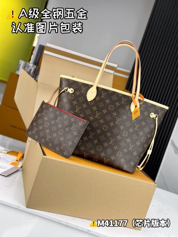 img_0219 NEVRFULL Medium M41177 Size 32x28x14 cm