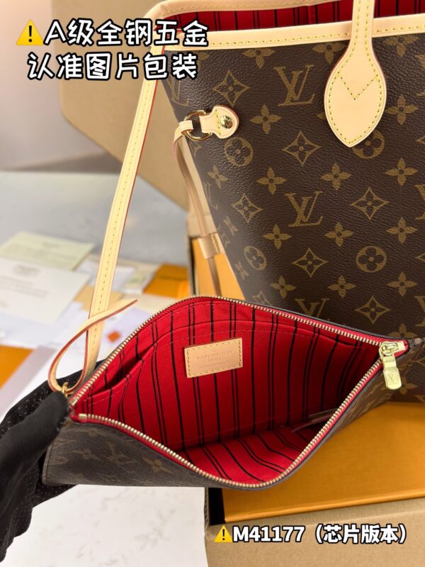 img_0220 NEVRFULL Medium M41177 Size 32x28x14 cm