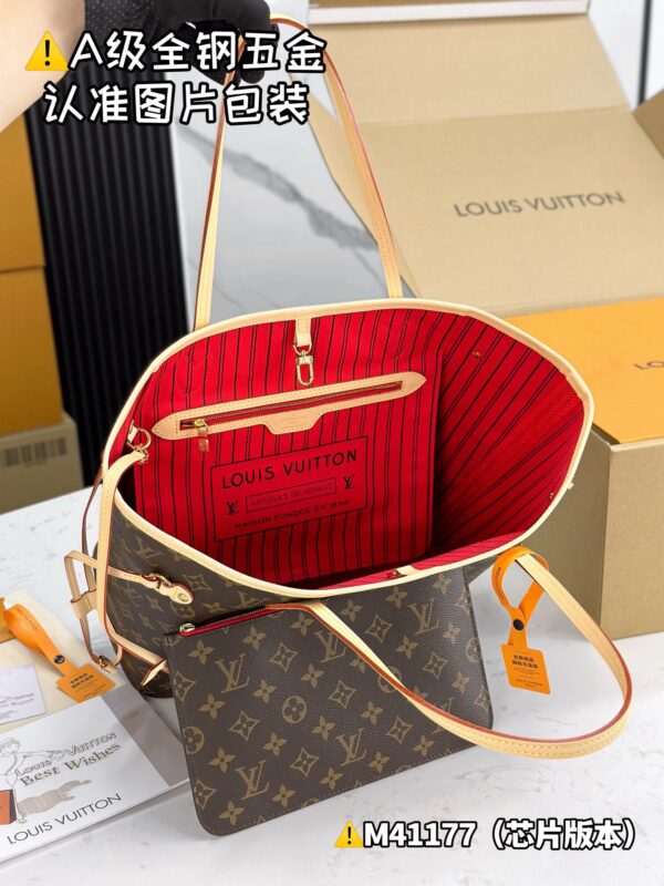 img_0221 NEVRFULL Medium M41177 Size 32x28x14 cm