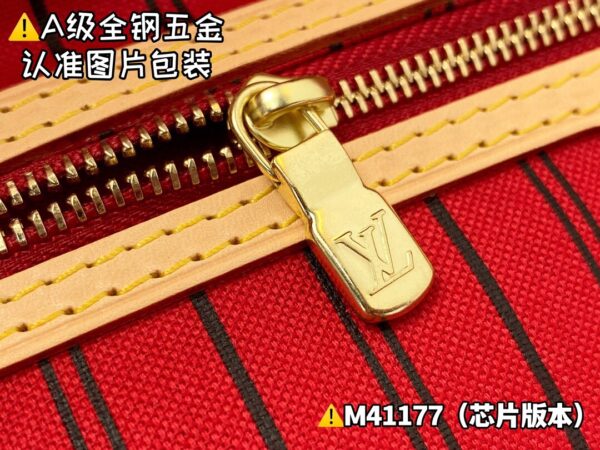 img_0226 NEVRFULL Medium M41177 Size 32x28x14 cm