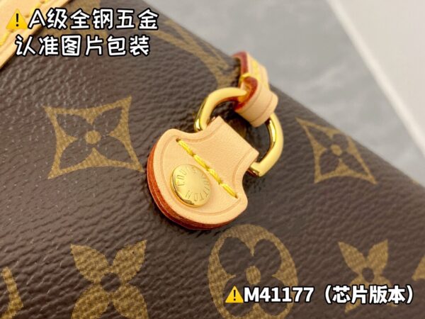img_0229 NEVRFULL Medium M41177 Size 32x28x14 cm