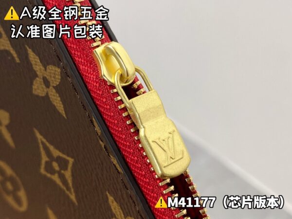 img_0230 NEVRFULL Medium M41177 Size 32x28x14 cm