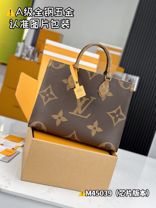 ONTHEGO Medium M45039 Size 35x27x14 cm