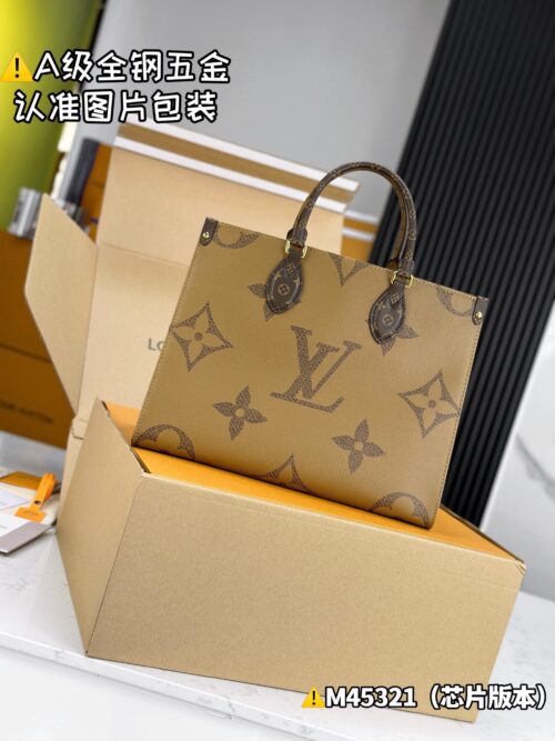 ONTHEGO Medium M45321 Size 35x27x14 cm