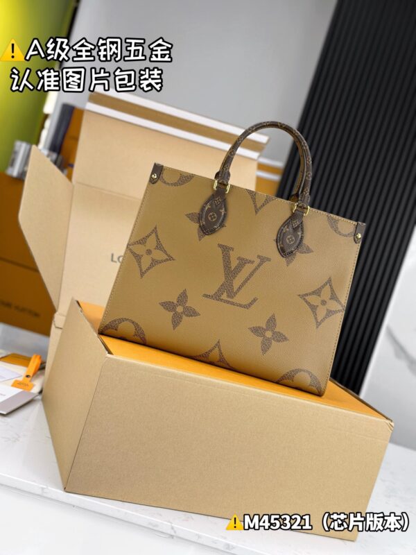img_0267 ONTHEGO Medium M45321 Size 35x27x14 cm