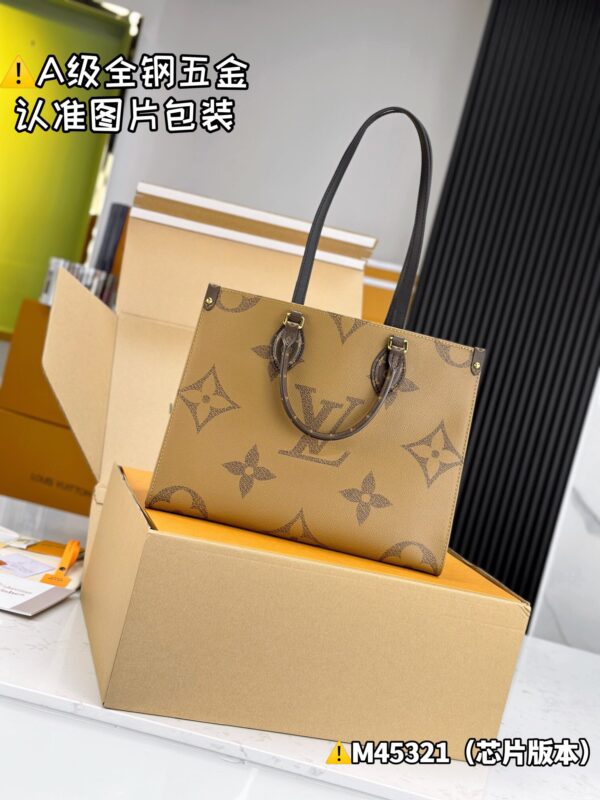 img_0268 ONTHEGO Medium M45321 Size 35x27x14 cm