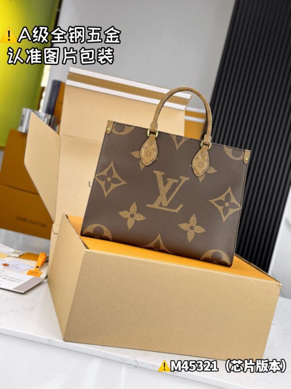 img_0269 ONTHEGO Medium M45321 Size 35x27x14 cm