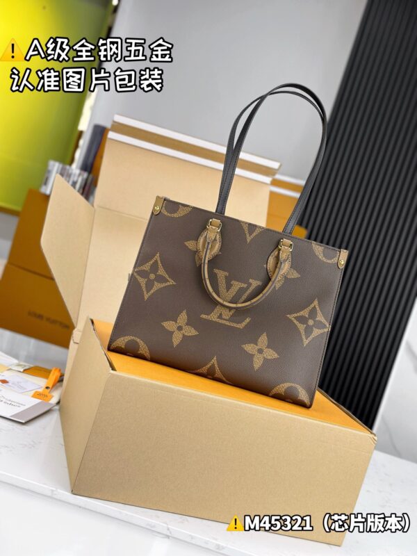 img_0270 ONTHEGO Medium M45321 Size 35x27x14 cm