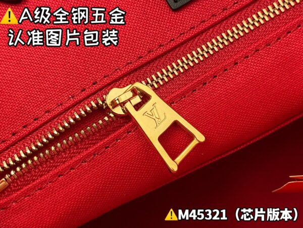 img_0278 ONTHEGO Medium M45321 Size 35x27x14 cm