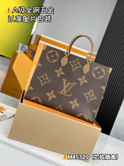 ONTHEGO Large M45320 Size 41x34x19 cm