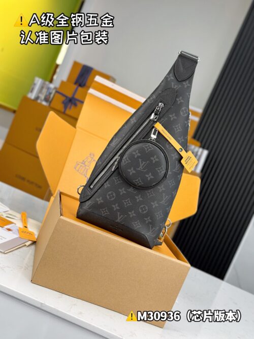 DUO Shoulder Bag M30936 Size 20x42x6 cm