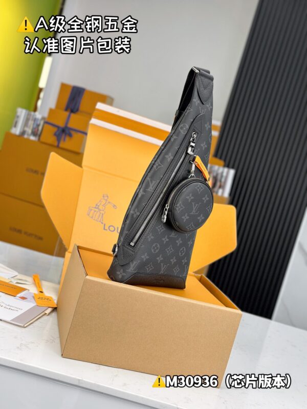 img_0323 DUO Shoulder Bag M30936 Size 20x42x6 cm