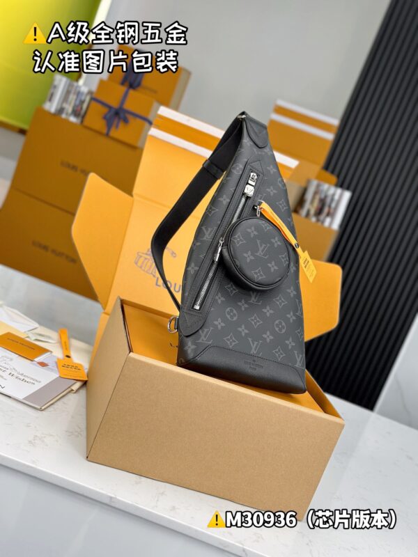 img_0324 DUO Shoulder Bag M30936 Size 20x42x6 cm
